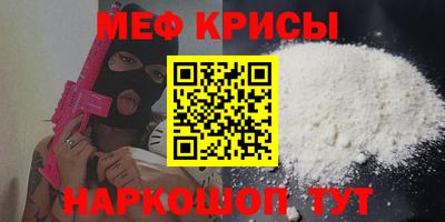 амфетамин Пушкино
