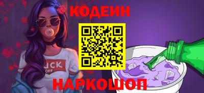 стаф Пугачёв