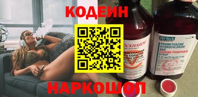 амфетамин Пушкино