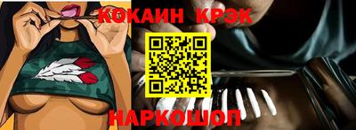 героин Пыть-Ях