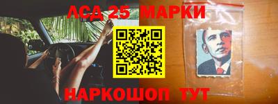 героин Пыть-Ях