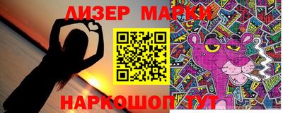 героин Пыть-Ях