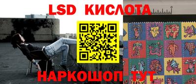 героин Пыть-Ях