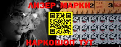 героин Пыть-Ях