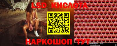 амфетамин Пушкино