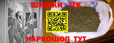 амфетамин Пушкино