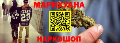 героин Пыть-Ях