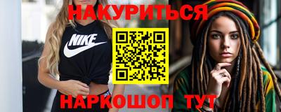 стаф Пугачёв