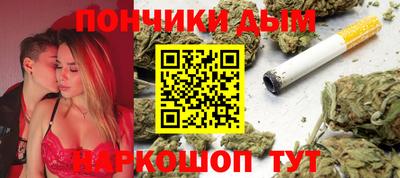 героин Пыть-Ях