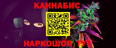 героин Пыть-Ях