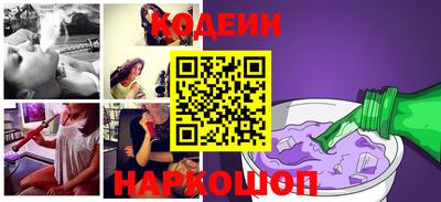 стаф Пугачёв