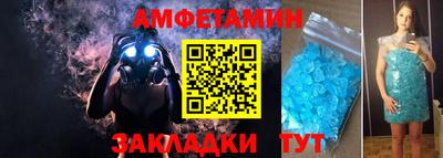 героин Пыть-Ях