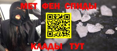 стаф Пугачёв