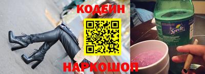 героин Пыть-Ях