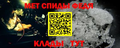 стаф Пугачёв