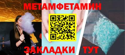 стаф Пугачёв