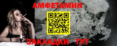 стаф Пугачёв