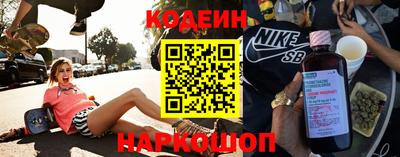 героин Пыть-Ях