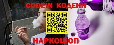 героин Пыть-Ях