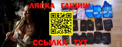 героин Пыть-Ях