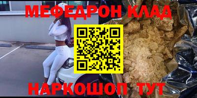 стаф Пугачёв